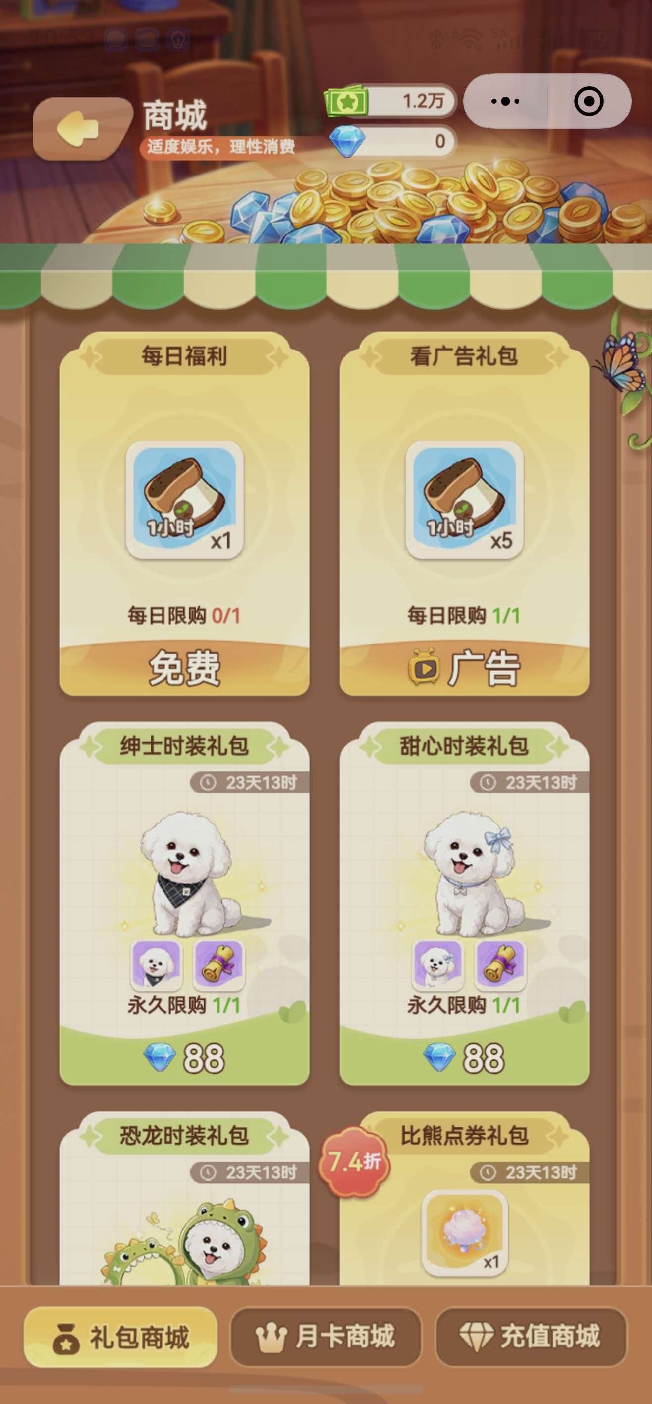 22909e317e0803f431fae13a4f5c2a6c